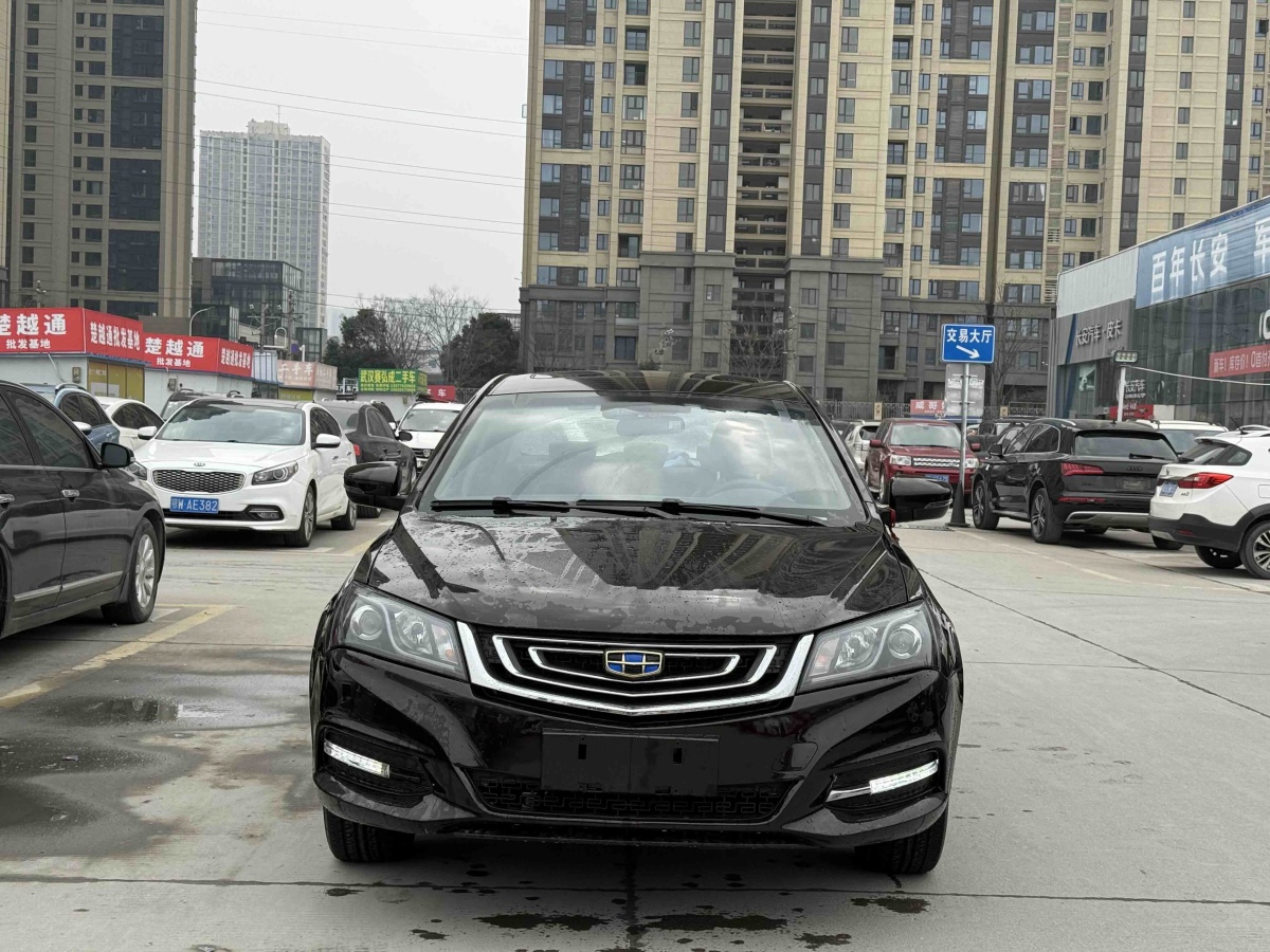 GEELY Emgrand 2017 car image #2