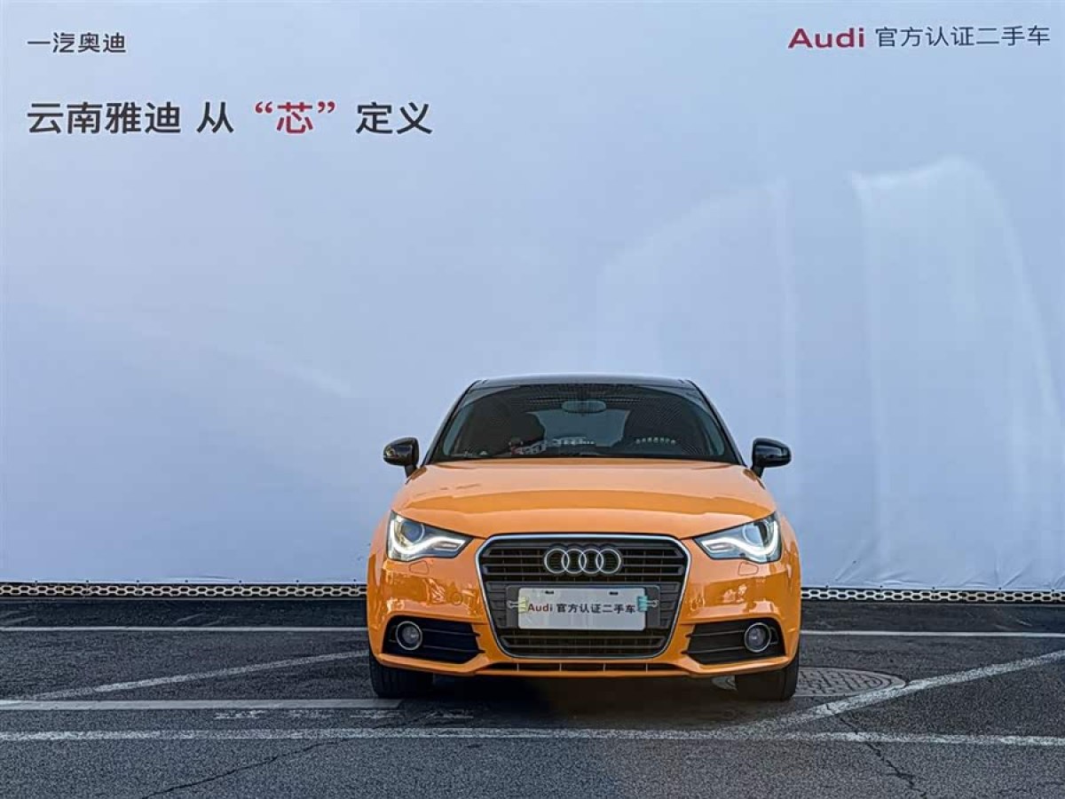 Audi 2016 car image #2