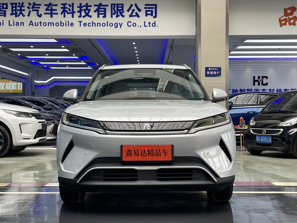 BYD YuanUP 2025 #2 BYD YuanUP 2025 car image #2