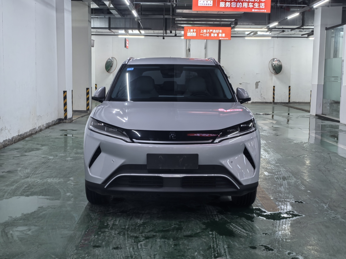 BYD YuanUP 2025 car image #2