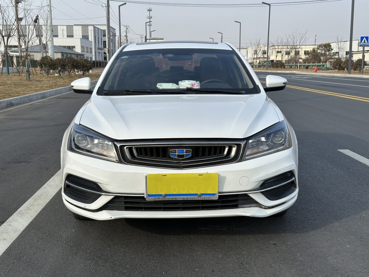 GEELY Emgrand 2018 car image #2