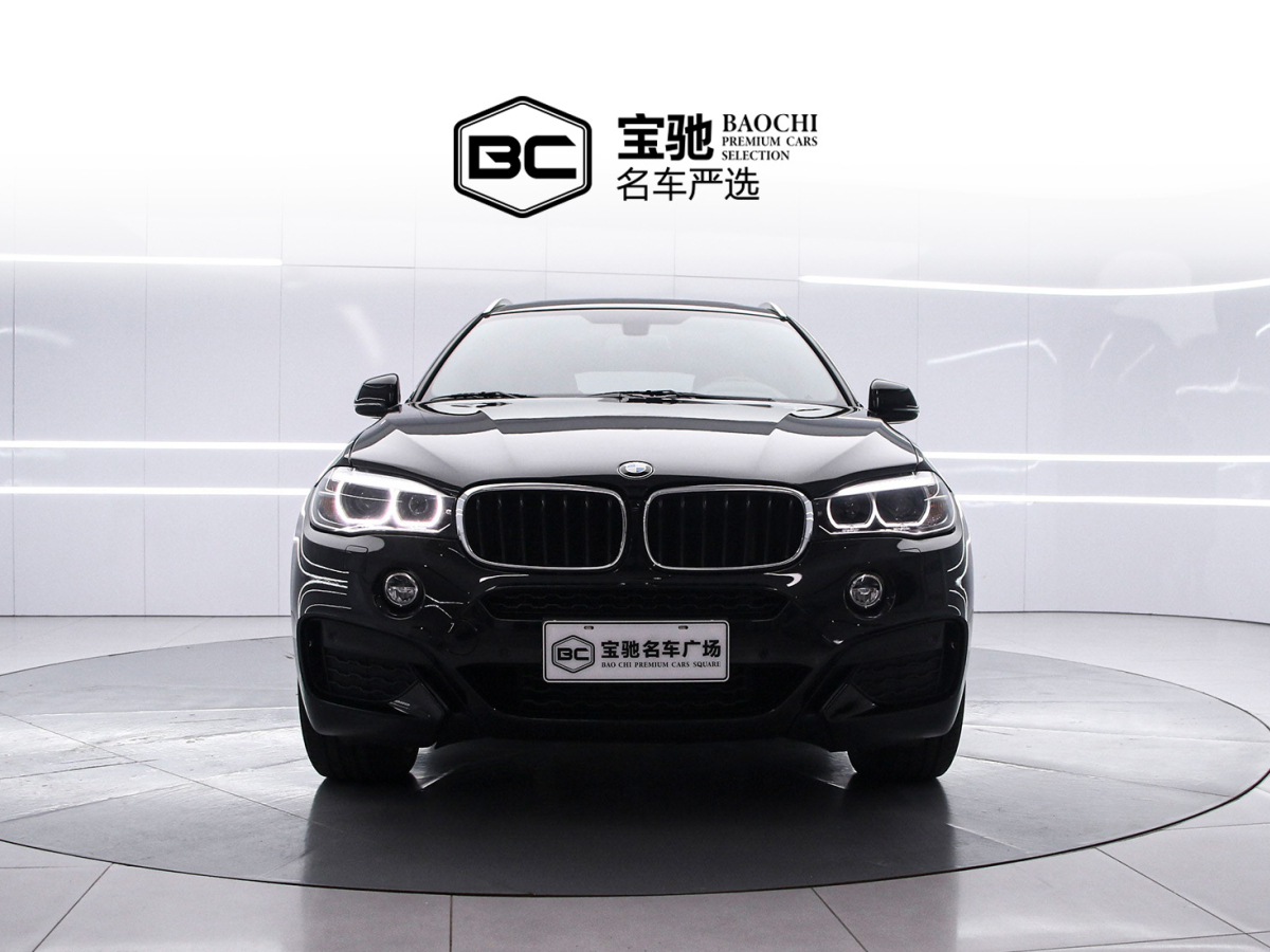 BMW X6 2019 image de voiture #2