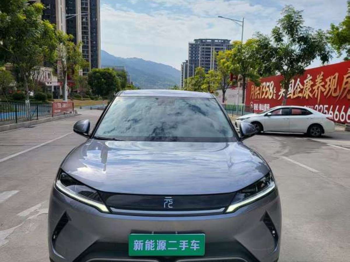 BYD YuanUP 2024 #2 BYD YuanUP 2024 immagine di auto #2