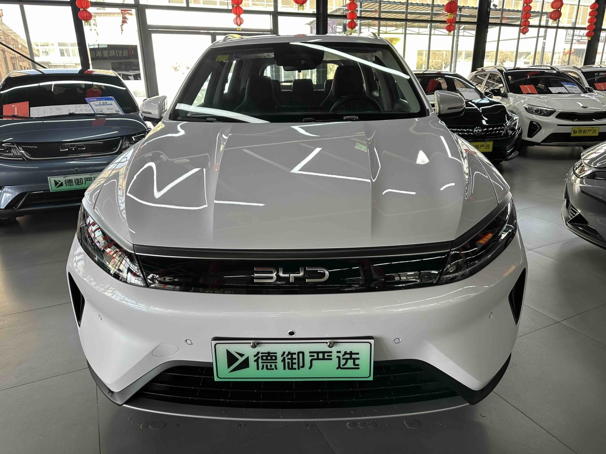 BYD Sea Lion 05 DM-i 2025 image de voiture #2