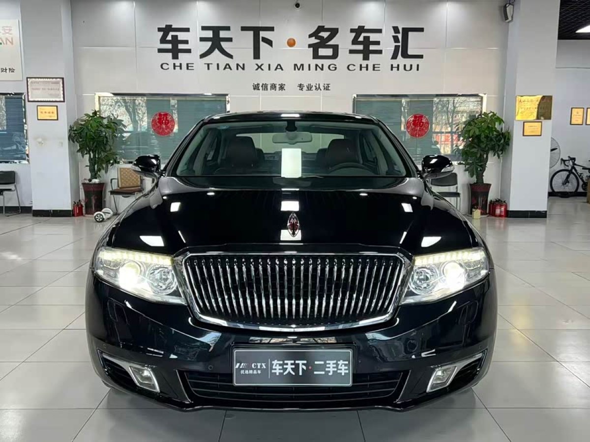 HongQi H7 2015 car image #2