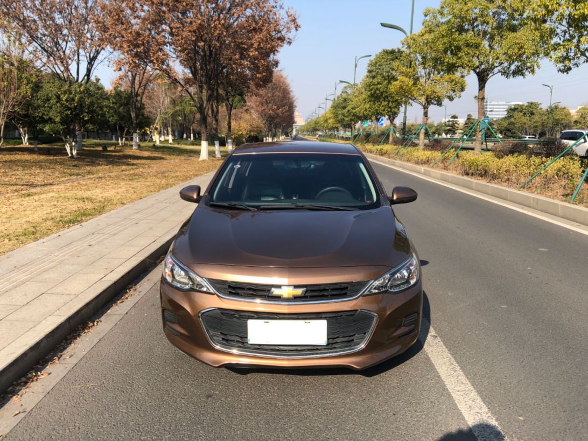 Chevrolet Cavalier 2016 #2 Chevrolet Cavalier 2016 car image #2