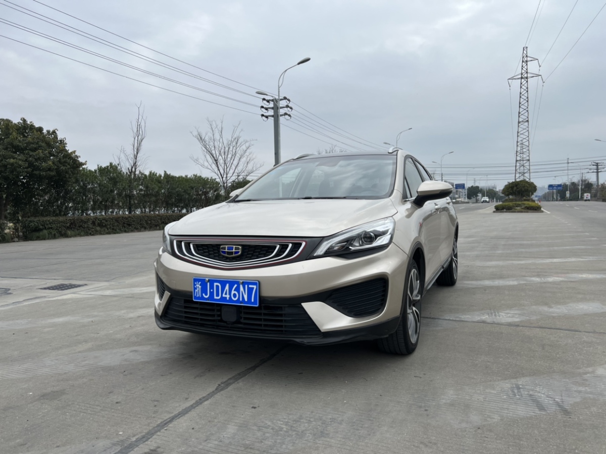 GEELY Emgrand GS 2019 #2 GEELY Emgrand GS 2019 car image #2