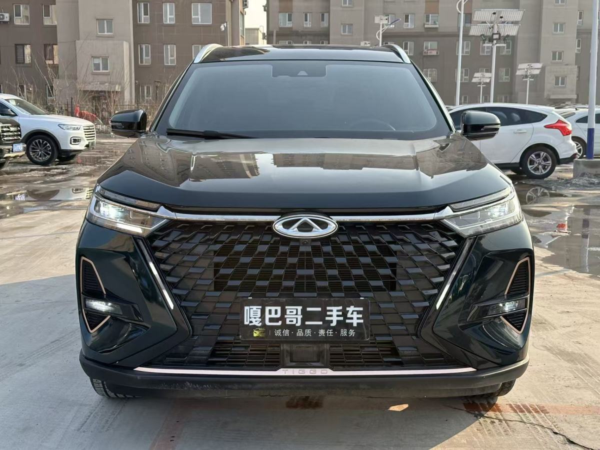 Chery Tiggo 8 PRO 2023 car image #2