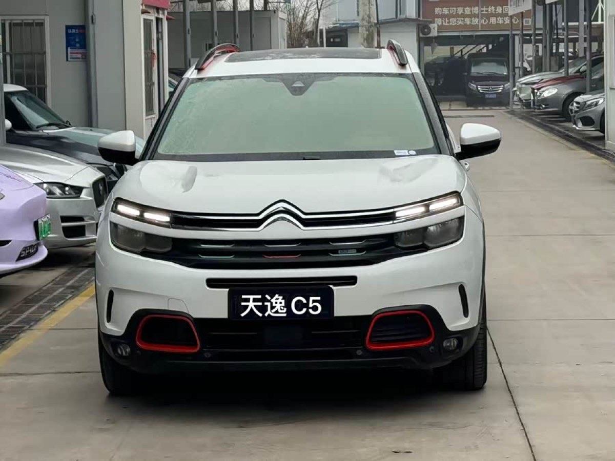 Citroen C5 AIRCROSS 2017 car image #2