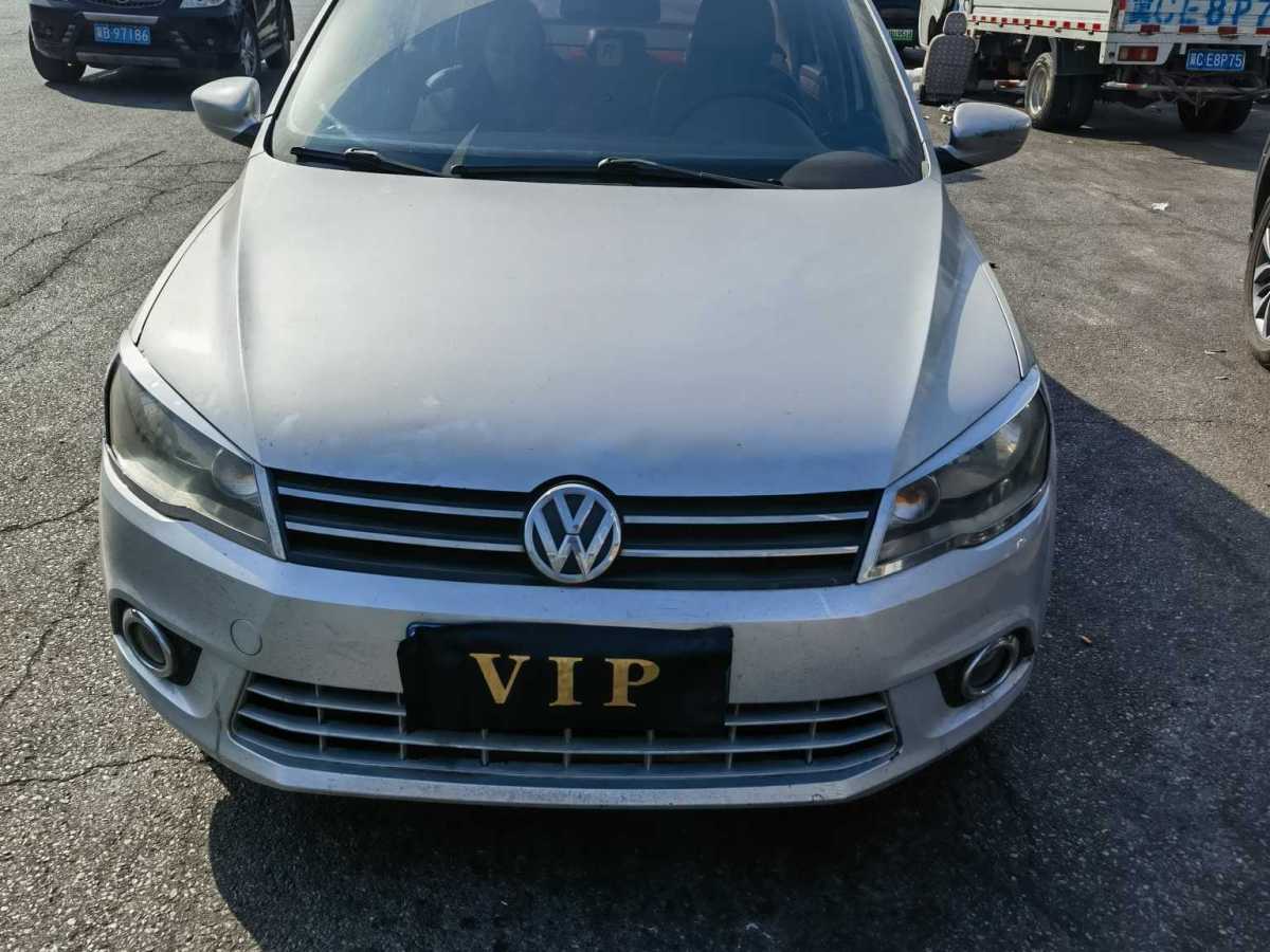 Jetta Jetta 2013 car image #2