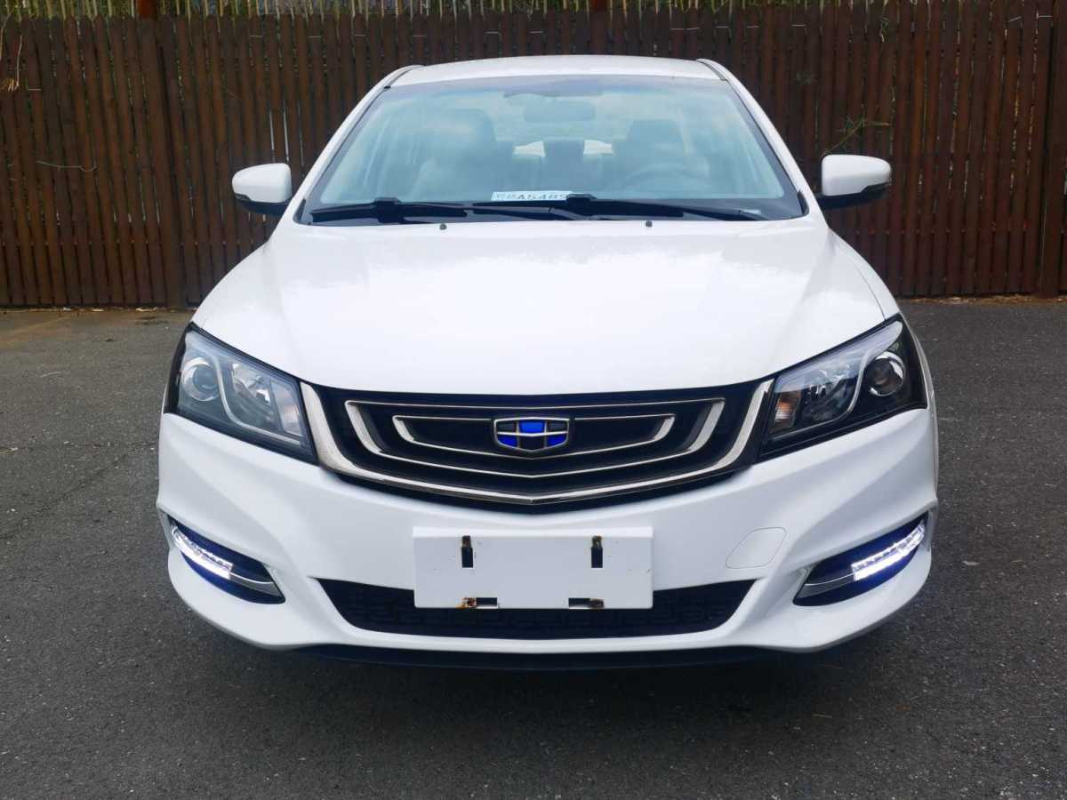 GEELY Emgrand 2016 car image #2