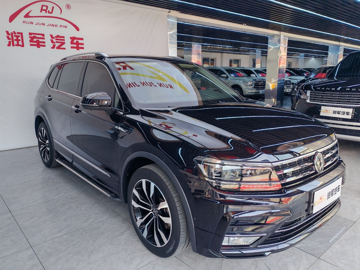 Volkswagen Tiguan L 2021 car image #2