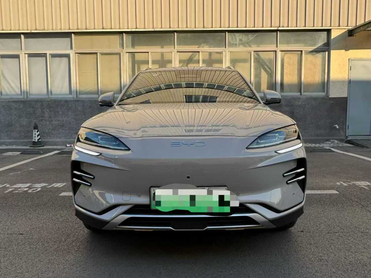 BYD Song Plus New Energy 2025 #2 BYD Song Plus New Energy 2025 immagine di auto #2