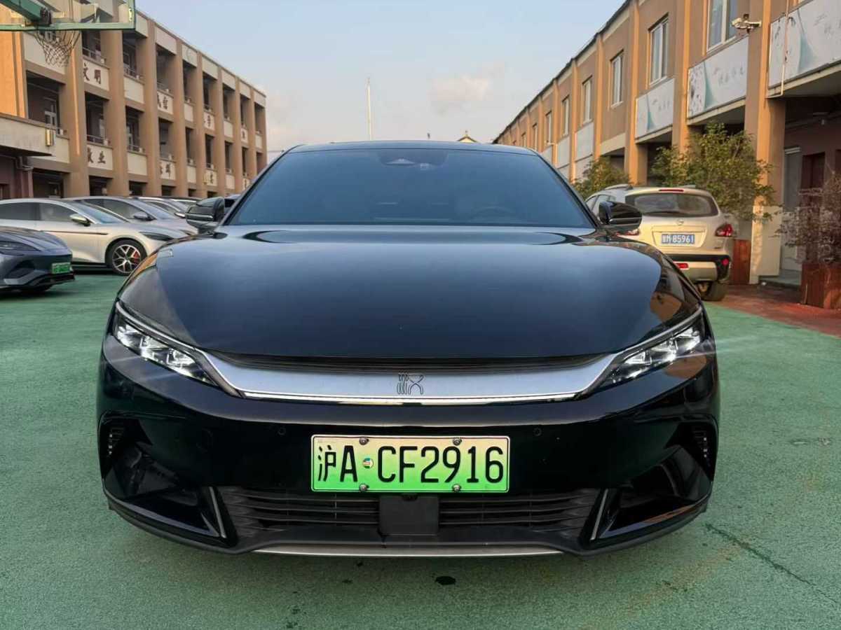 BYD Han 2023 car image #2