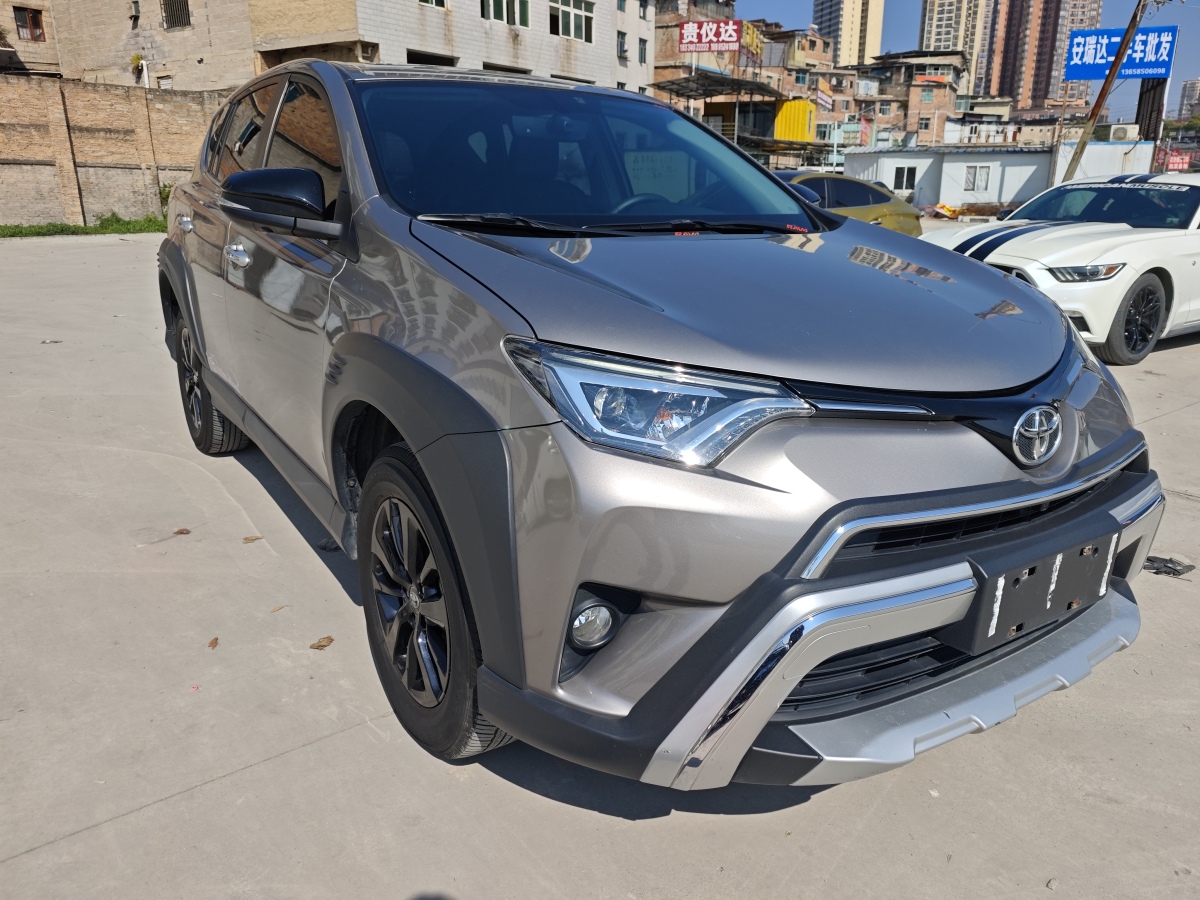 Toyota RAV4 2019 #2 Toyota RAV4 2019 car image #2