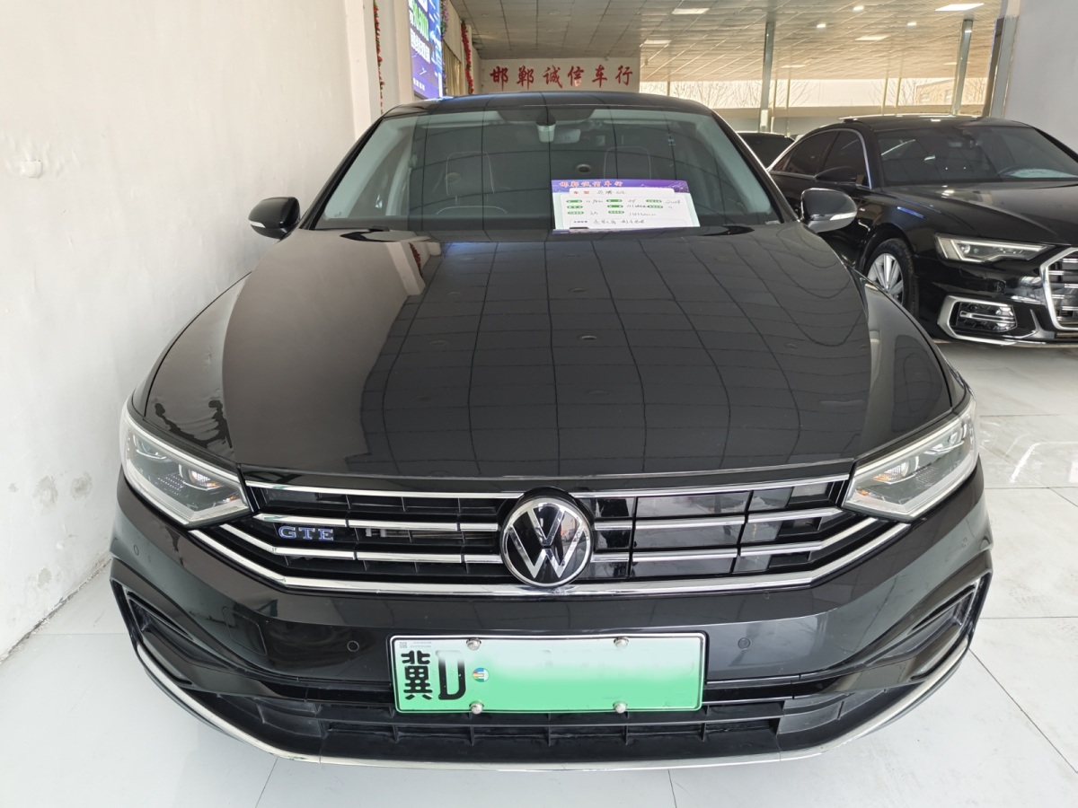 Volkswagen 2022 #2 Volkswagen 2022 car image #2