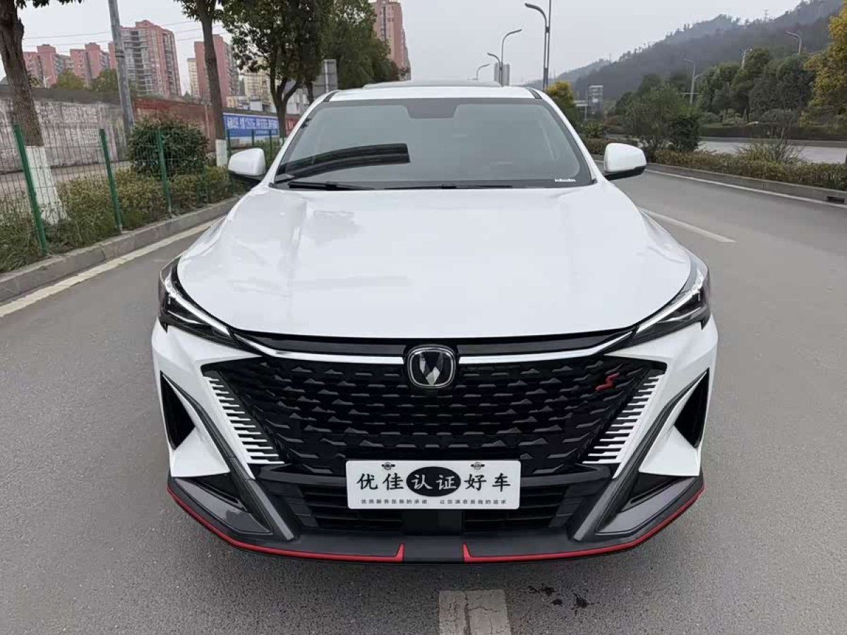 Changan X5 PLUS 2025 car image #2