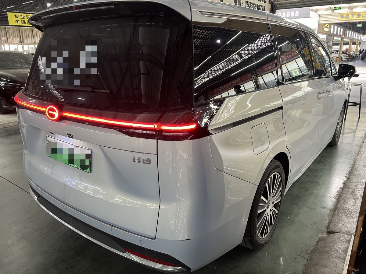 GAC Trumpchi E8 New Energy 2024 car image #2