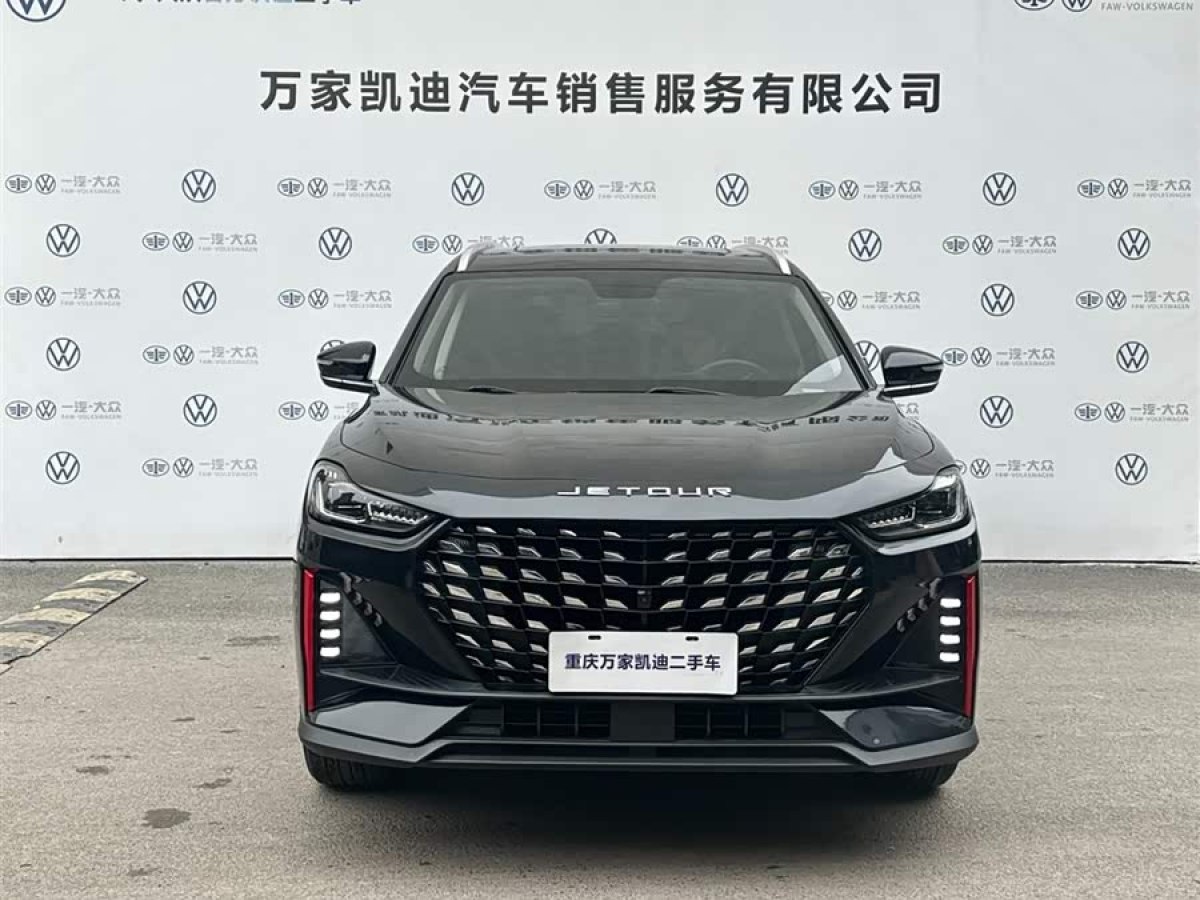 Jetour X70 PRO 2023 car image #2