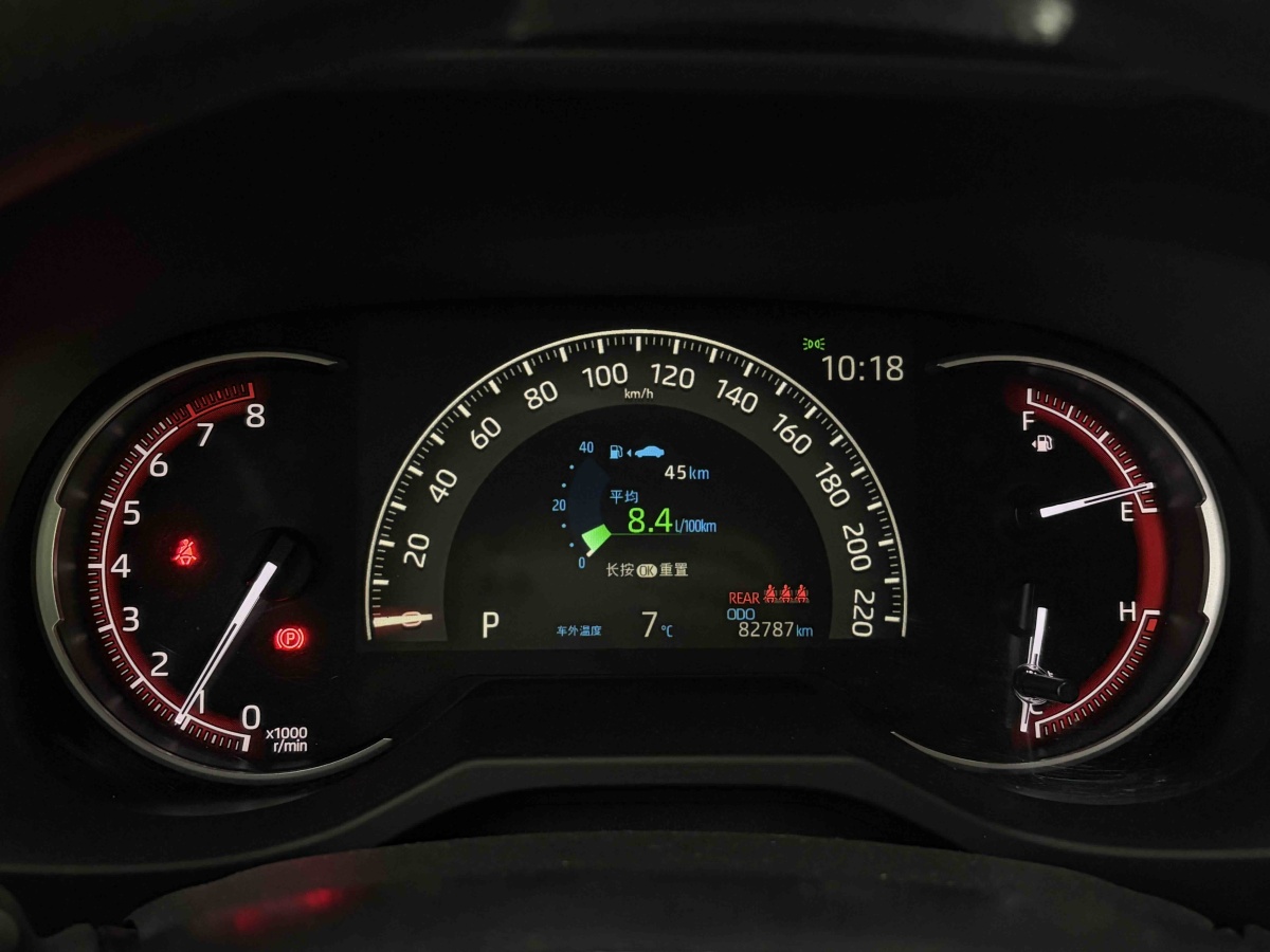 Toyota RAV4 2020 car image #2