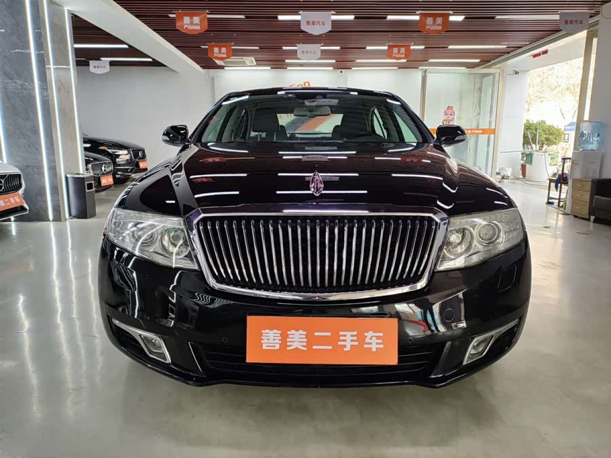 HongQi H7 2014 car image #2
