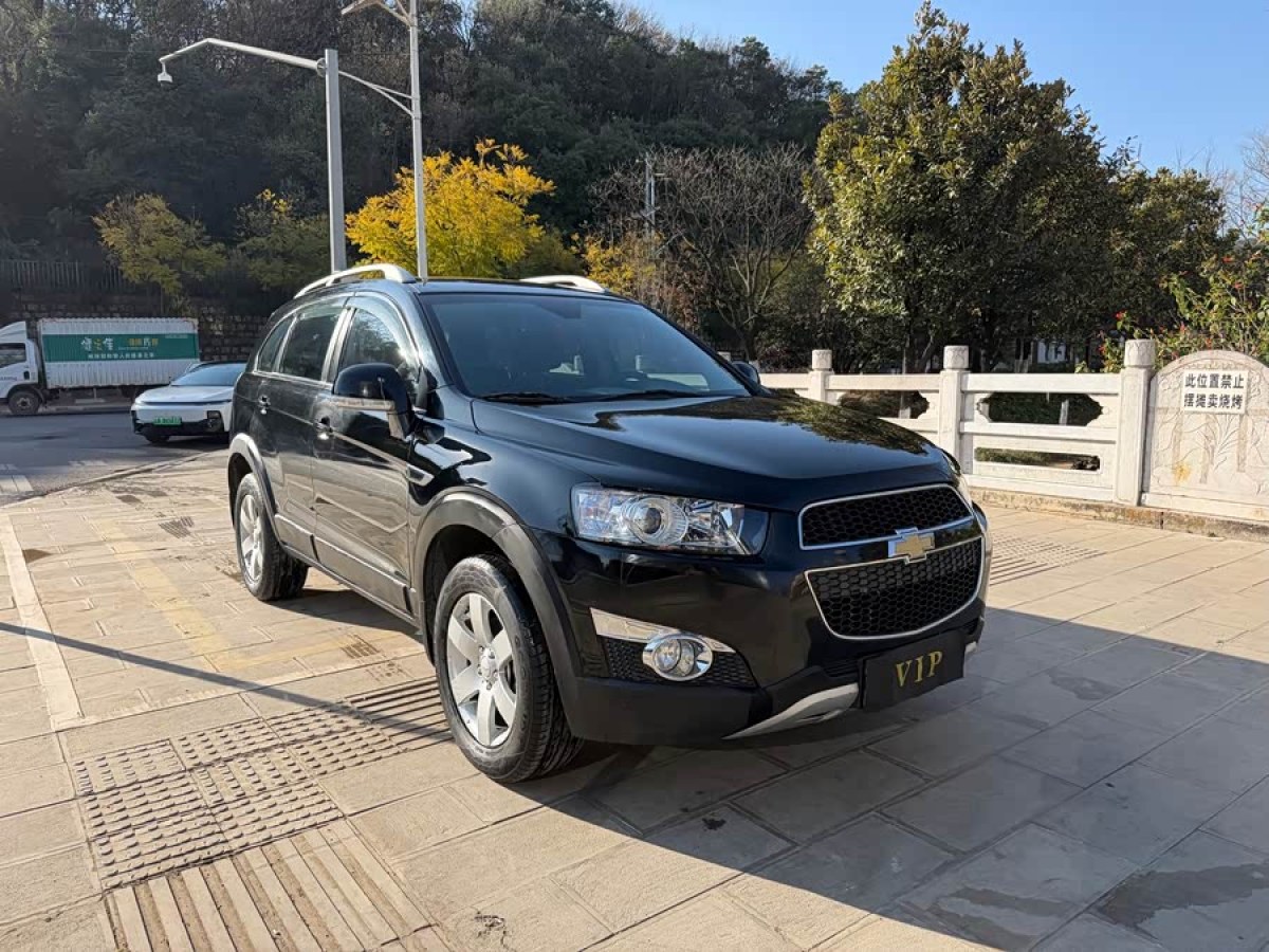 Chevrolet Captiva 2015 car image #2