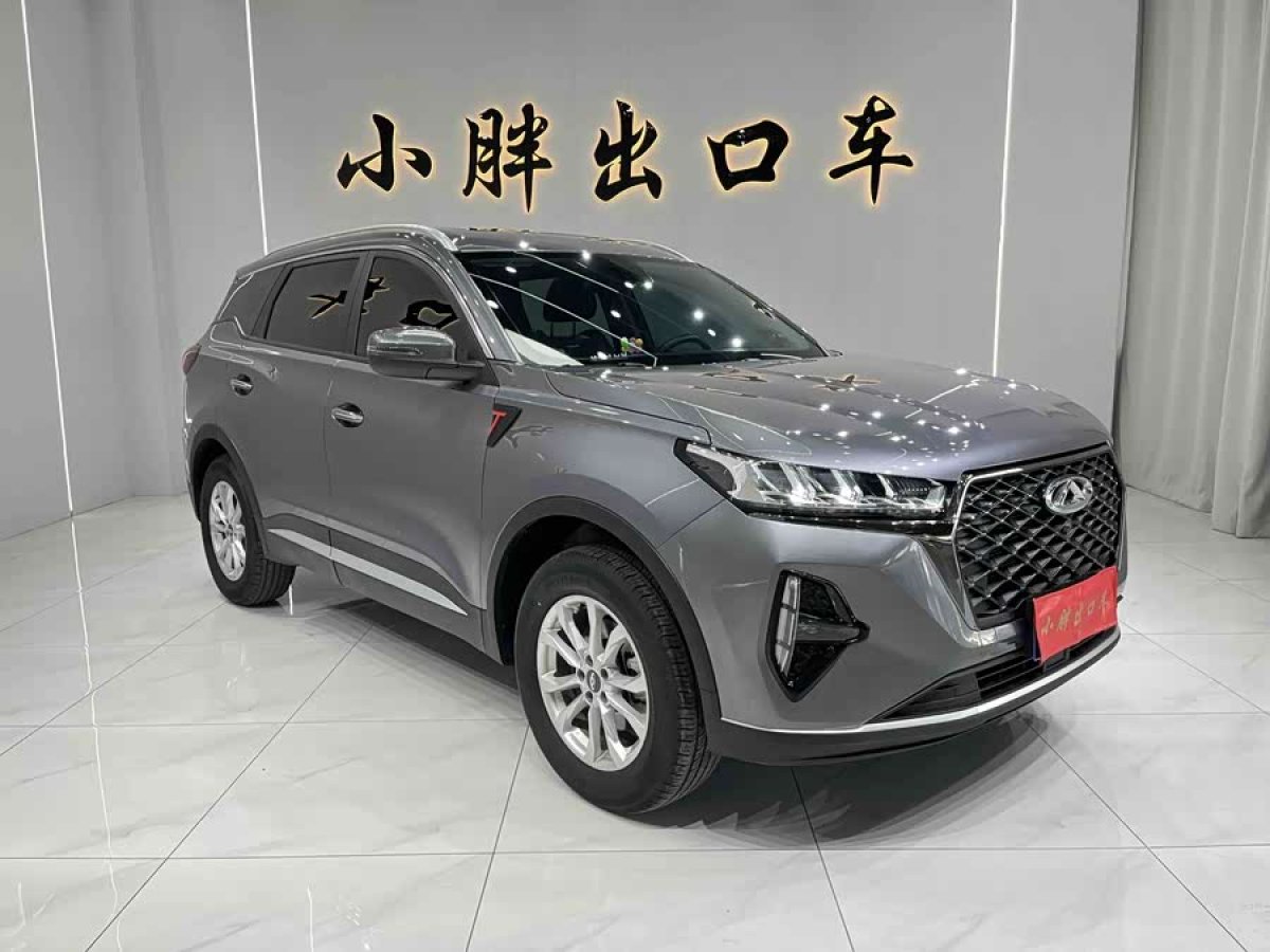Chery 2022 #2 Chery 2022 car image #2