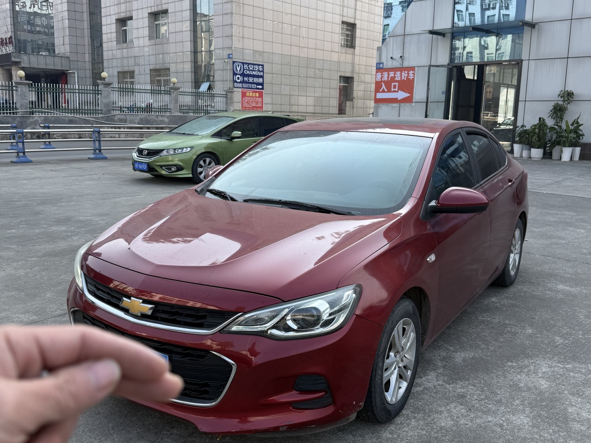 Chevrolet Cavalier 2017 immagine di auto #2
