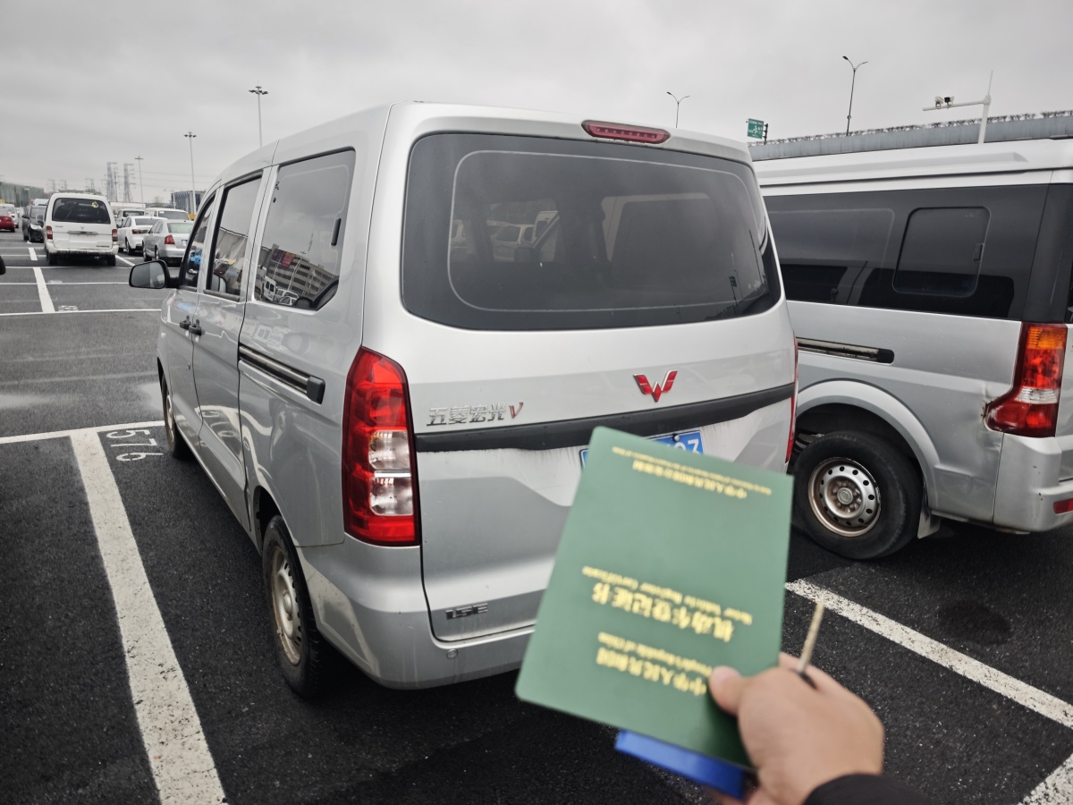 Wuling 2022 #2 Wuling 2022 car image #2