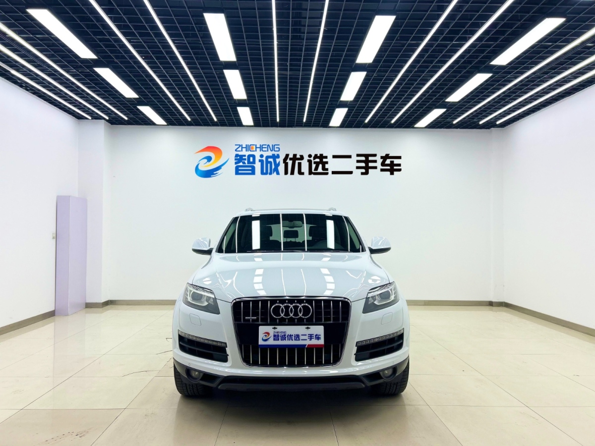 Audi 2014 car image #2