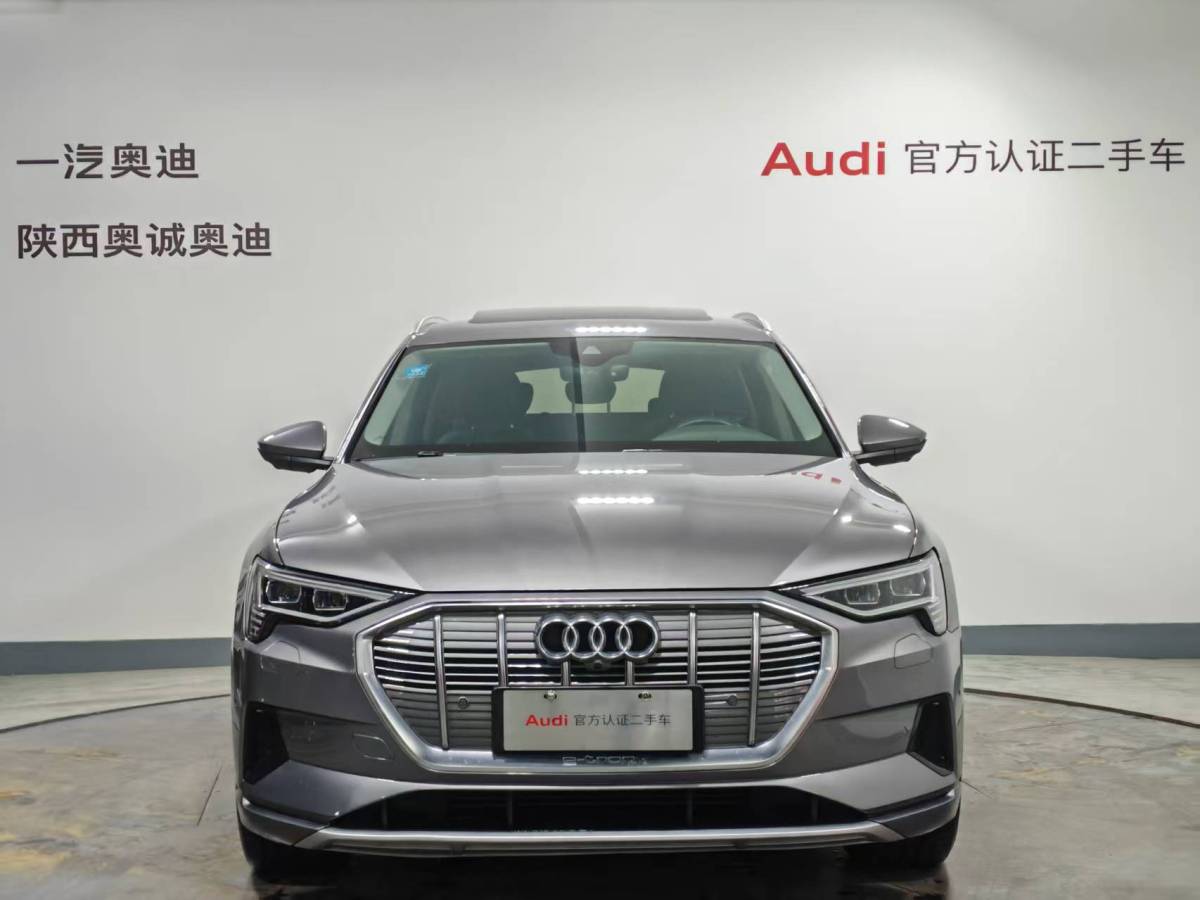 Audi Q7 New Energy 2020 #2 Audi Q7 New Energy 2020 car image #2