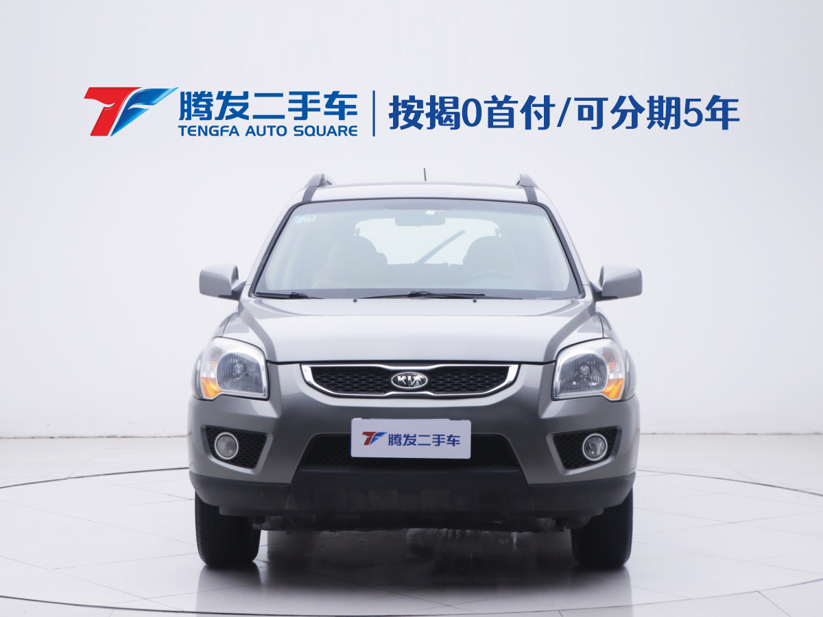 Kia Sportage 2013 car image #2