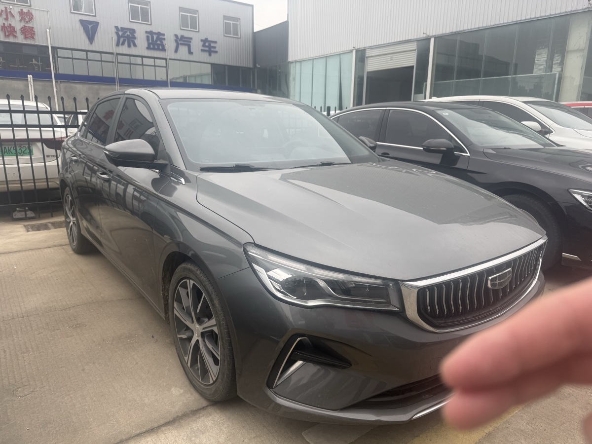GEELY Emgrand 2023 car image #2