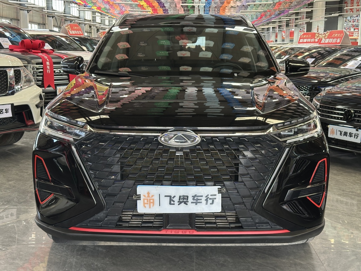 Chery Tiggo 8 PRO 2023 #2 Chery Tiggo 8 PRO 2023 immagine di auto #2