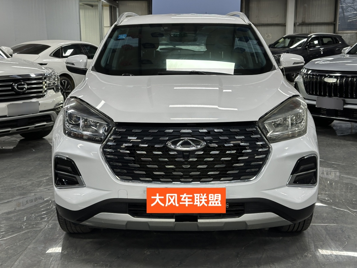 Chery 2021 car image #2