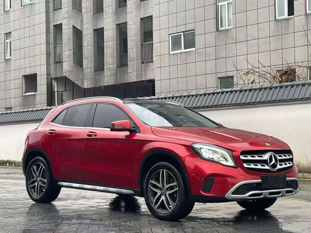 Mercedes-Benz 2018 car image #2