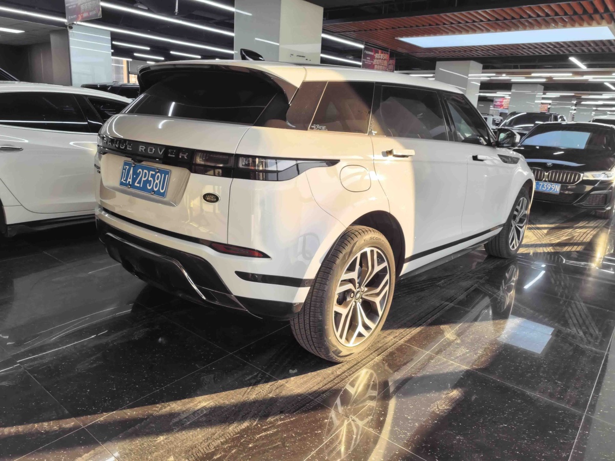 Chery 2021 car image #2