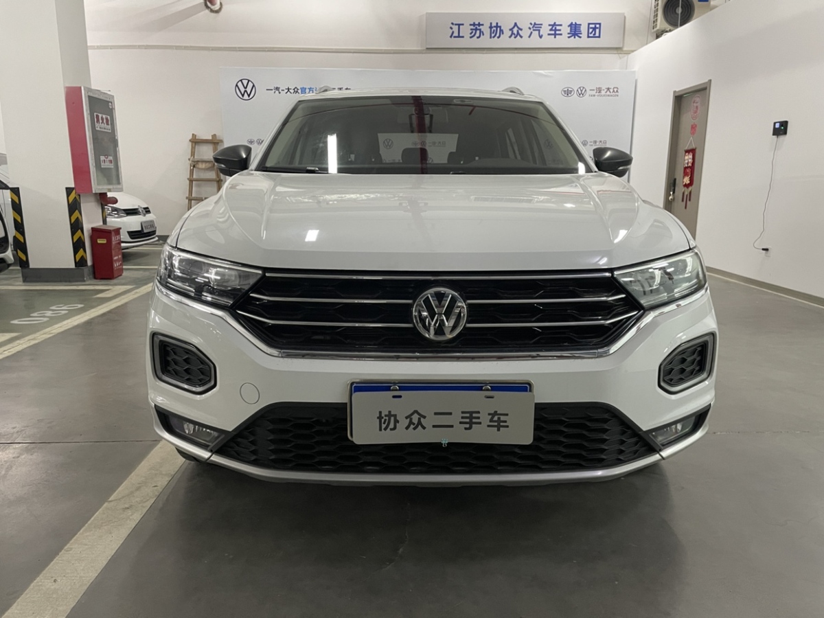 Volkswagen T-Roc 2020 صورة سيارة #2