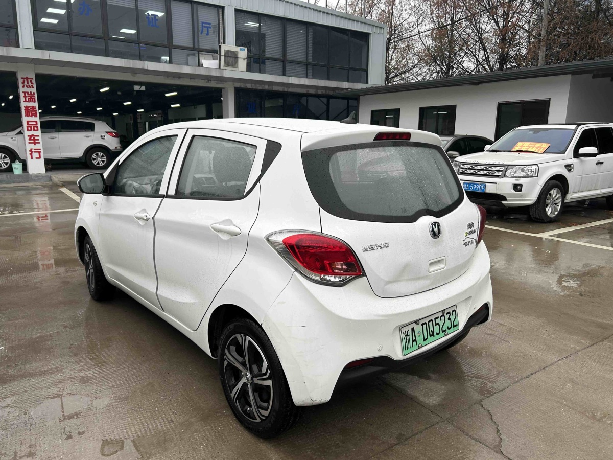 Changan BenBen E-Star 2021 imagen de coche #2