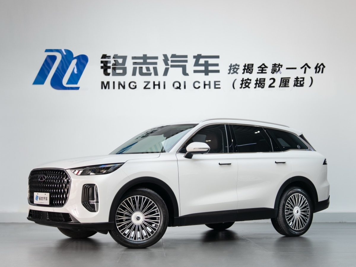 Chery Tiggo8L 2025 car image #2