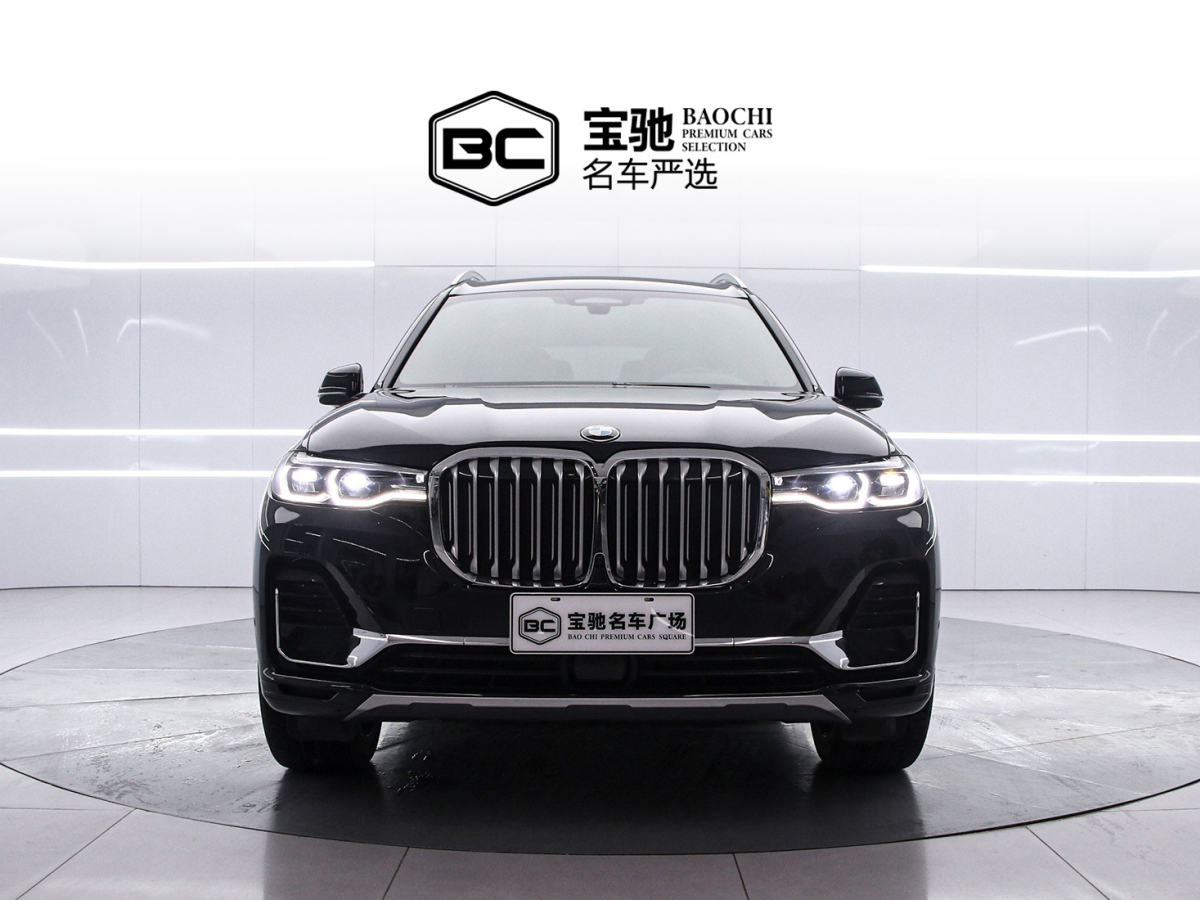 宝马 宝马X7 2019 汽车图片 #2