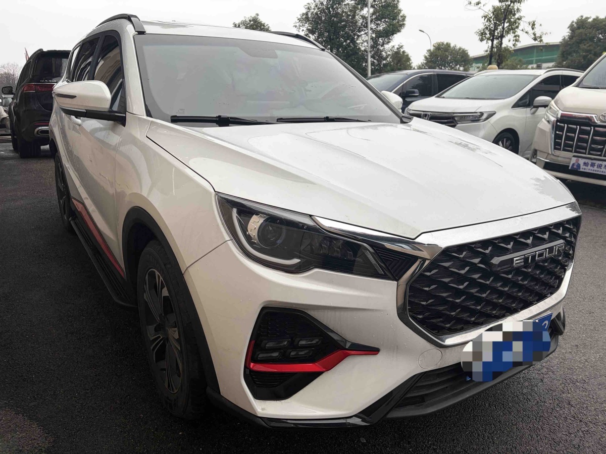 Jetour X70 2023 #2 Jetour X70 2023 car image #2