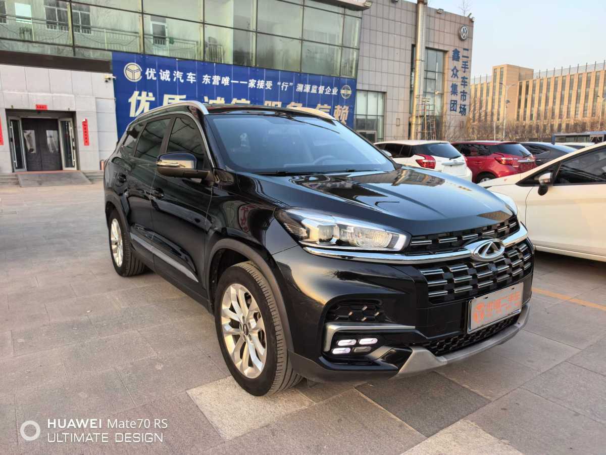 Chery Tiggo 8 2021 car image #2