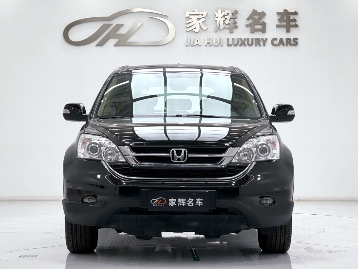 Honda 2010 car image #2
