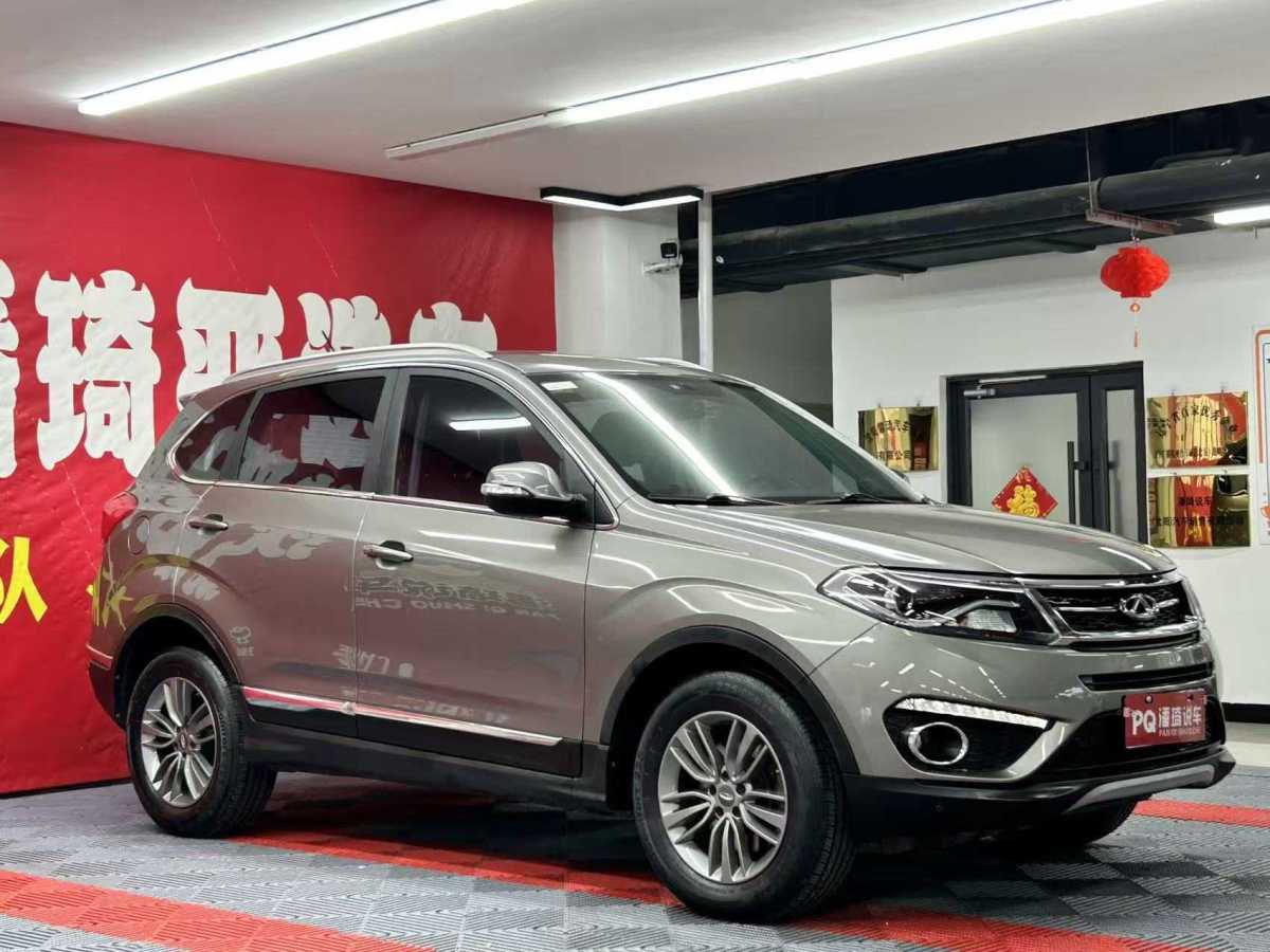 Chery Tiggo 5 2015 car image #2