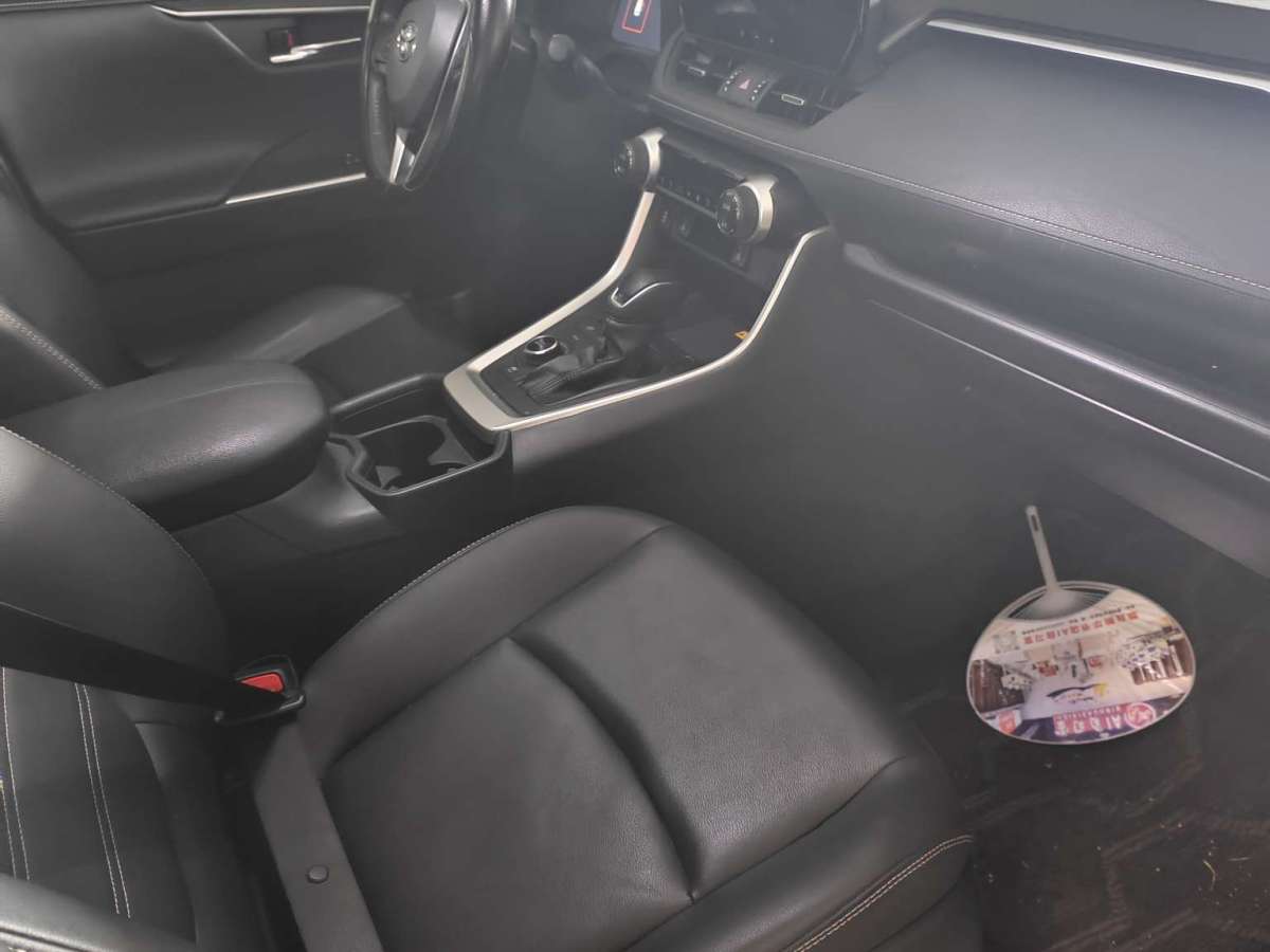 Toyota RAV4 2023 #2 Toyota RAV4 2023 immagine di auto #2