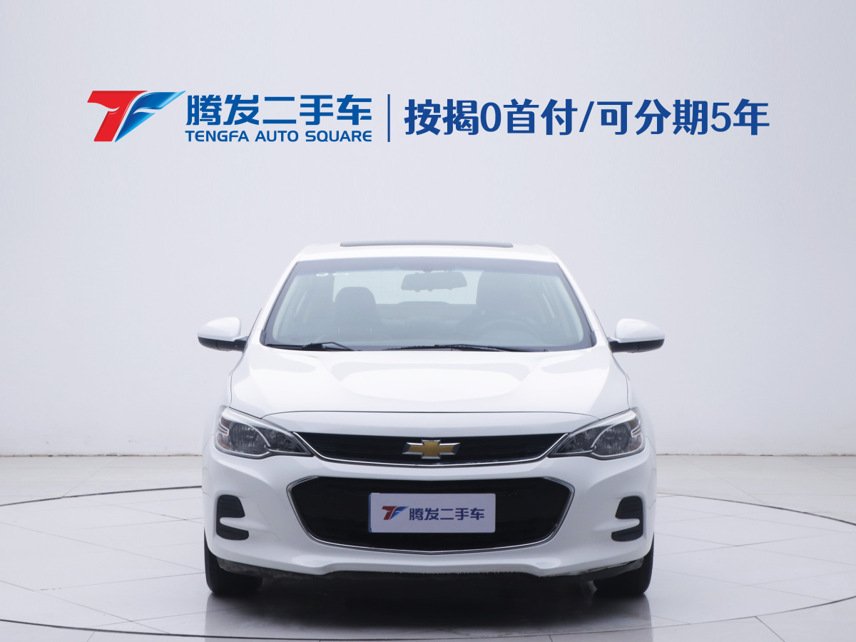 Chevrolet Cavalier 2018 imagem de carro #2