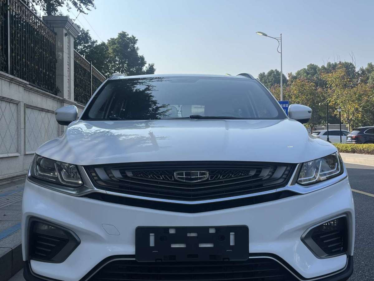 GEELY Coolray New Energy 2020 #2 GEELY Coolray New Energy 2020 صورة سيارة #2