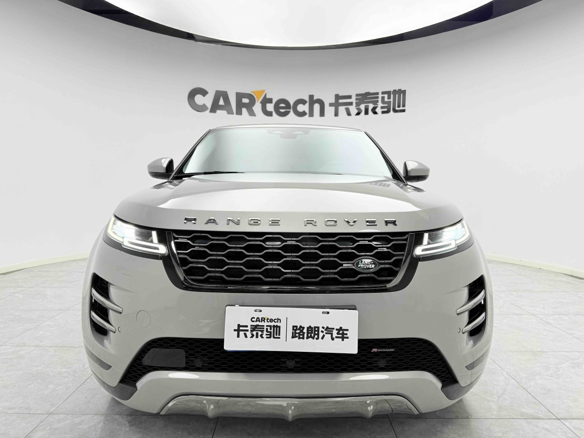 Chery 2022 #2 Chery 2022 car image #2