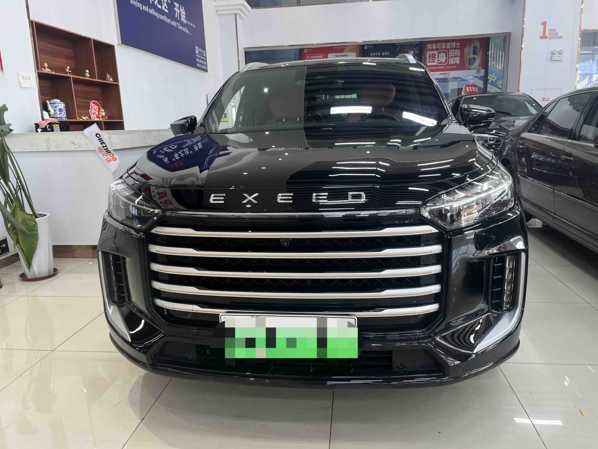 Exceed Lanyue C-DM 2025 car image #2